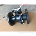 ANSI JIS DIN Q41F-16P/R/C 2PC FLANGE BALL VALVE